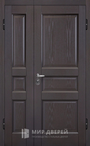 Двухдверная входная дверь №5 - фото вид снаружи