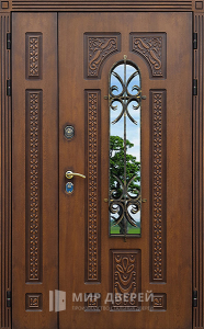 Двустворчатая дверь входная №25 - фото вид снаружи