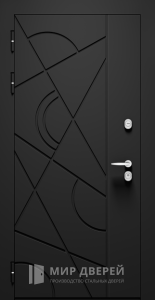 Дизайнерская металлическая дверь №34 - фото вид изнутри